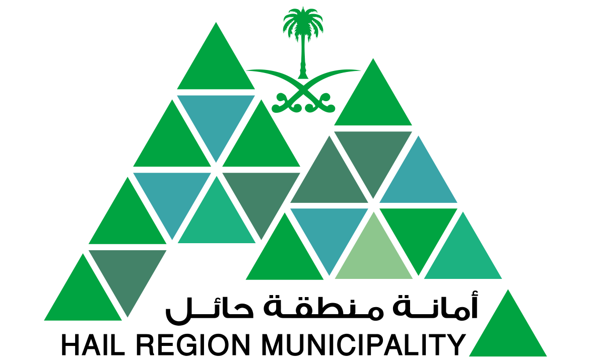 أمانة منطقة حائل